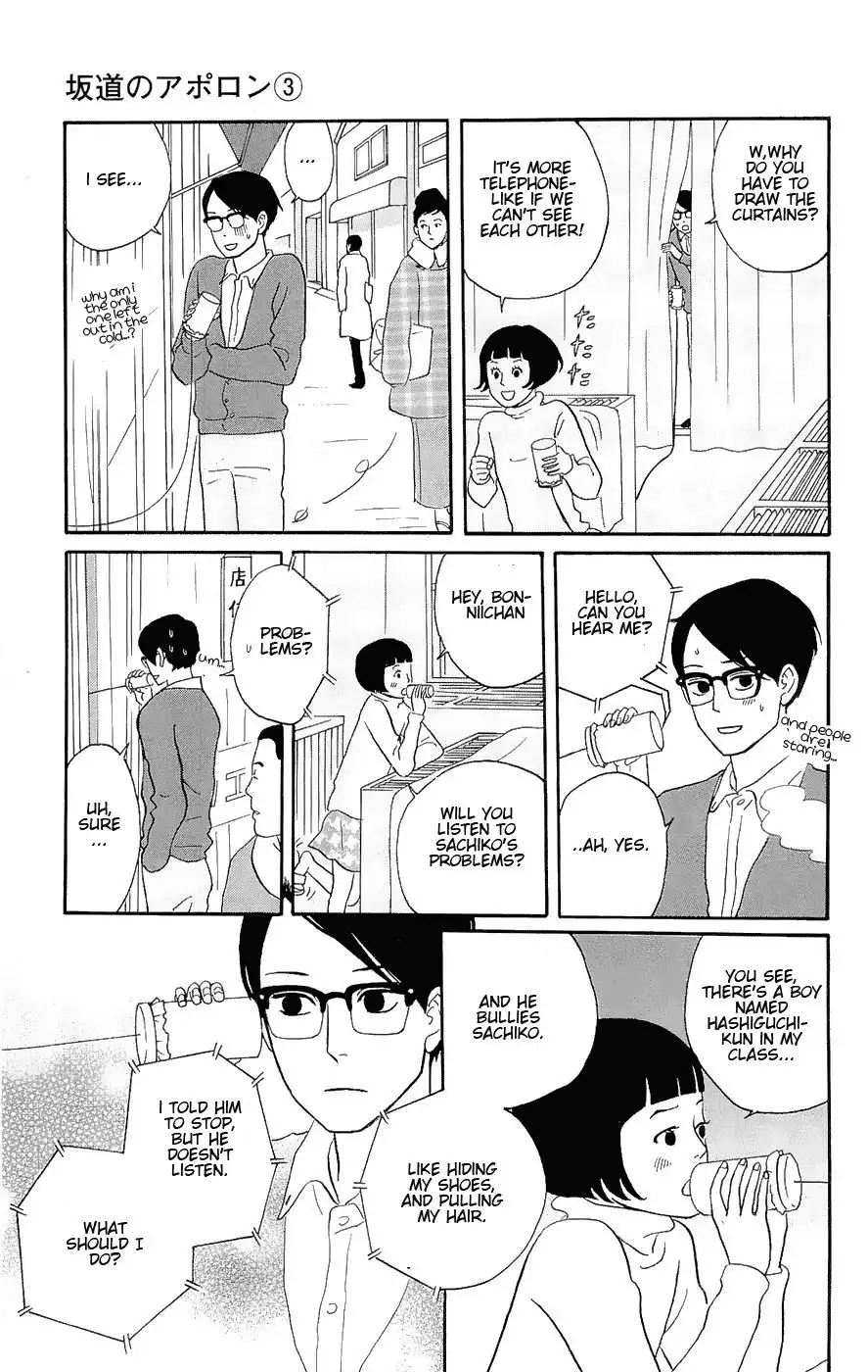 Sakamichi no Apollon Chapter 13 19